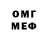 MDMA VHQ Rivalli Omsk