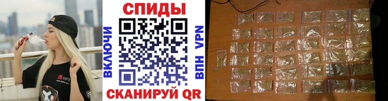 БУТИРАТ оксана  Купить закладки  Комсомольск-на-Амуре 