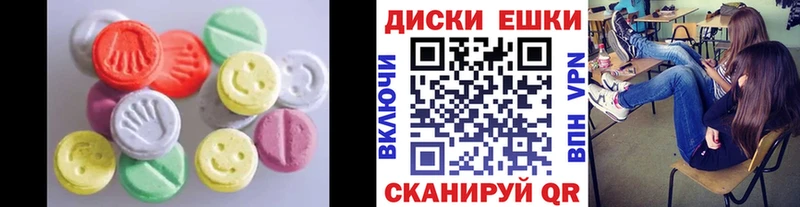 Ecstasy Punisher  Купить  Комсомольск-на-Амуре 