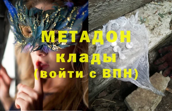 круглые Инта