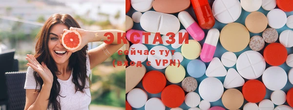 сатива Иннополис