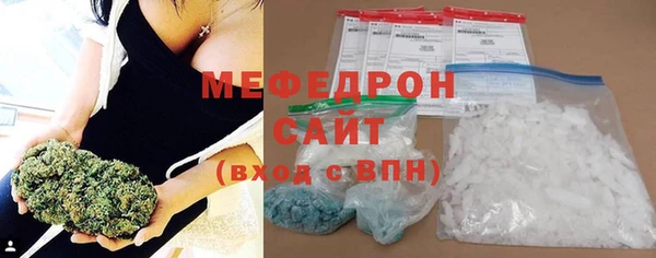 гашик Инсар