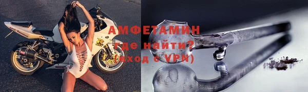 гашик Инсар