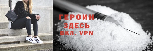 круглые Инта