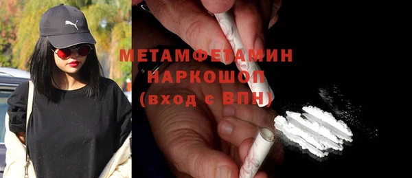 сатива Иннополис