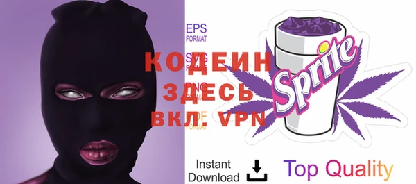 круглые Инта
