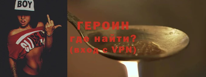 сатива Иннополис