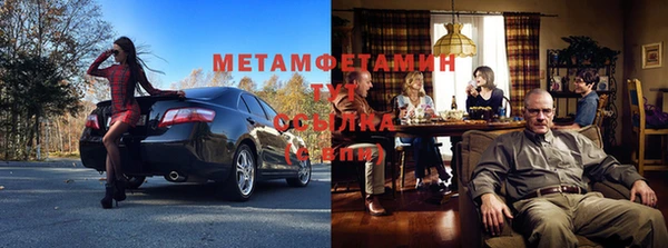 сатива Иннополис