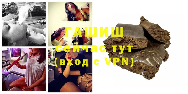 круглые Инта