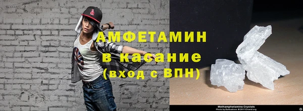 гашик Инсар