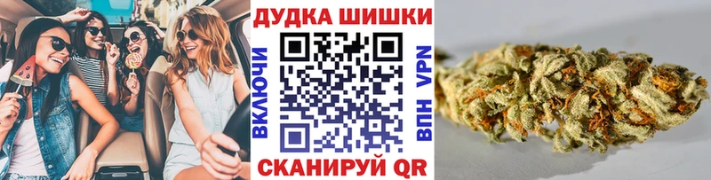 Каннабис планчик  Купить закладки  Комсомольск-на-Амуре 